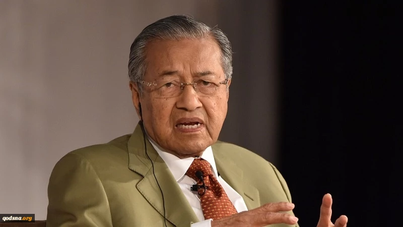 Mahathir: AS Lakukan Terorisme di Afghanistan
 2