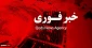 فوری/

زخمی شدن دو نظامی صهیونیست در جدیدترین عملیات شهادت طلبانه فلسطینی‌ها+ عکس