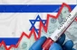 اسرائیل درگیربزرگترین 
بحران اقتصادی تاریخ