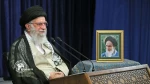 Reformasi Institusi Peradilan Iran dalam Perspektif Rahbar
 2