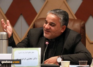 گفتگوی اختصاصی قدسنا با سفیر سابق ایران در اردن:

الحاق کرانه باختری پیشینه‌ای60 ساله دارد/ کابینه ائتلافی نتانیاهو ظرفیت ریسک جدید ندارد