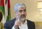 خالد مشعل:

تاخیر در اجرای الحاق کرانه باختری تاکتیک گمراه کننده آمریکایی-اسرائیلی است