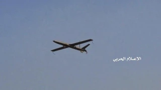 Pihak Yaman Beberkan Serangan Drone Skala Besar di Wilayah Arab Saudi