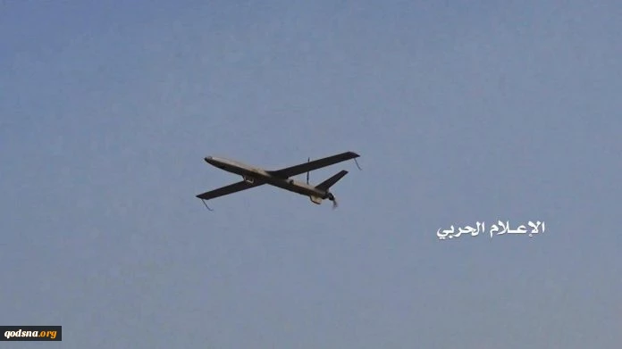 Pihak Yaman Beberkan Serangan Drone Skala Besar di Wilayah Arab Saudi
 2