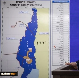 Israel ditakdirkan untuk
dihancurkan dengan
atau tanpa aneksasi