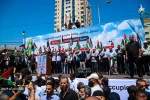 مسيرة جماهيرية حاشدة بغزة رفضًا لخطة الاحتلال ضم الضفة 5