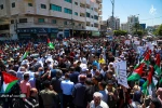 مسيرة جماهيرية حاشدة بغزة رفضًا لخطة الاحتلال ضم الضفة 6