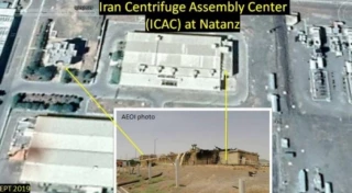 بازتاب حادثه نطنز در رسانه های صهیونیستی؛

شبکه کان: انفجار در تاسیسات اتمی نطنز کار اسرائیل بود/ شبکه 13: تل آویو از واکنش ایران نگران است