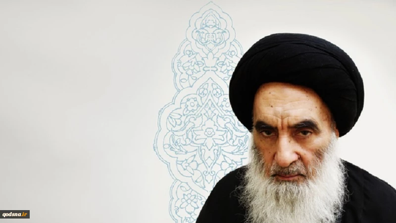 Tujuan Rezim Al Saud Menghina Ayatullah Sistani
 2