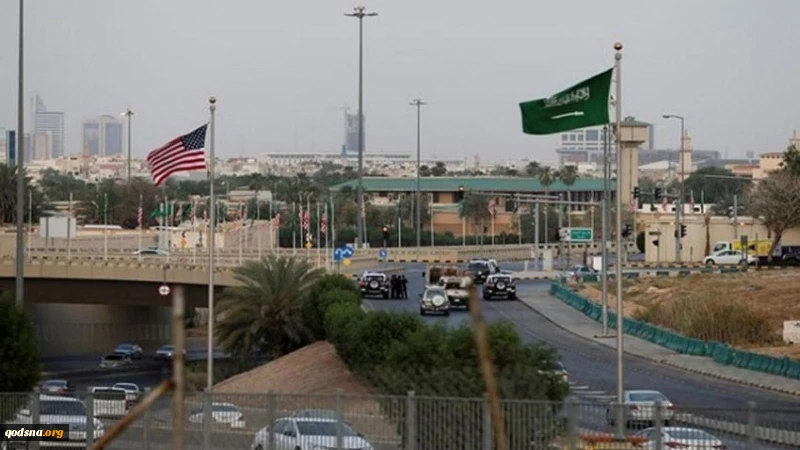 Puluhan Diplomat AS Tinggalkan Arab Saudi 2