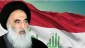 Irak Respon Keras Pelecehan Media Saudi terhadap Otoritas Keagamaan