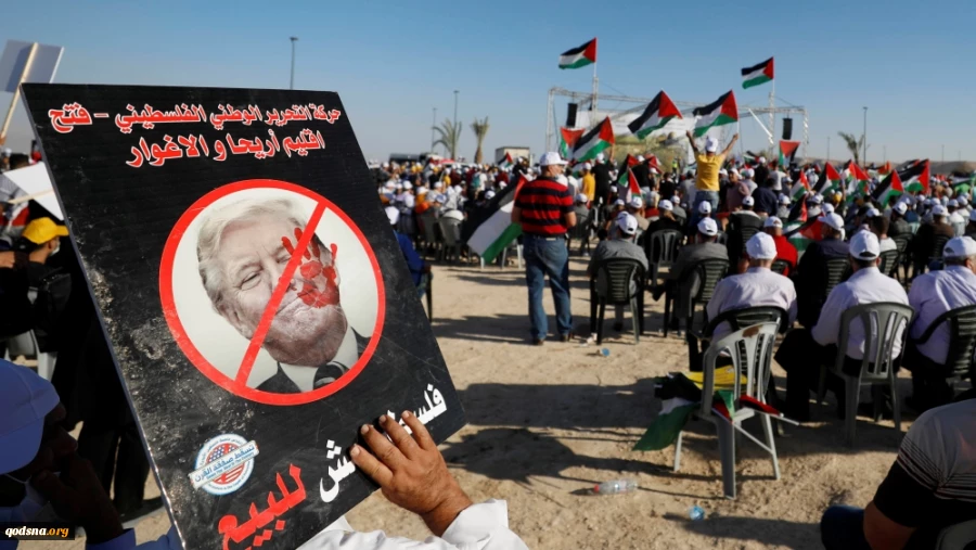 Rencana tambahan berarti mengintensifkan lebih banyak penindasan dan pengepungan terhadap warga Palestina 2
