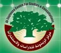 اسرائیل چگونه از توان تسلیحاتی 
خود علیه فلسطین استفاده می‌کند