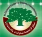 اسرائیل چگونه از توان تسلیحاتی 
خود علیه فلسطین استفاده می‌کند
