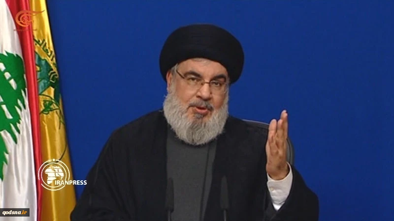 Nasrullah: Model Pembangunan dan Produksi Iran Jadi Teladan
 2