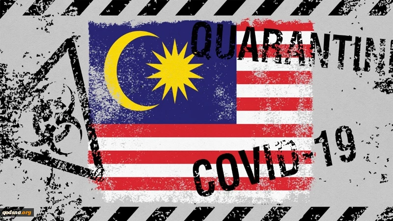 Polisi Malaysia panggil Al Jazeera
 2