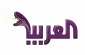 محکومیت دروغ پراکنی شبکه سعودی از سوی حماس؛

 شبکه العربیه در کنار اسرائیل علیه ملت و مقاومت فلسطین فعالیت می‌کند