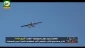 Terbangnya Ababeel-1 di atas Kementerian Perang Israel