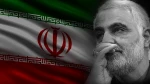 Sikap PBB tentang Teror Syahid Soleimani oleh AS
 2