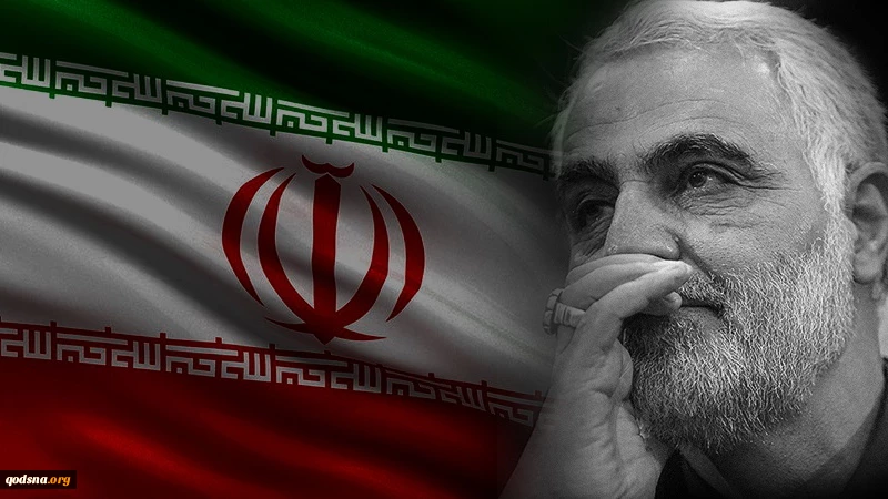 Sikap PBB tentang Teror Syahid Soleimani oleh AS
 2