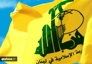 وسائل إعلام صهيونية: تأهب في المؤسسة الأمنيّة الصهيونية خشية رد حزب الله على الحدود الشمالية