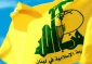 وسائل إعلام صهيونية: تأهب في المؤسسة الأمنيّة الصهيونية خشية رد حزب الله على الحدود الشمالية