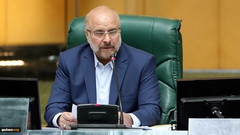 Ghalibaf: Aksi Teror Syahid Soleimani Coreng Wajah AS !
 2