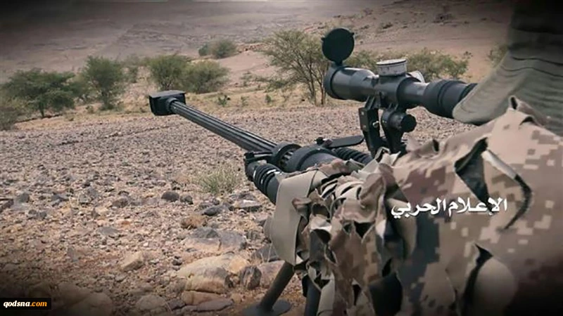 Situs AS: Houthi Rebut Marib, Pemerintah Mansour Hadi Tumbang 2