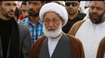 Ulama Bahrain: Perlawanan terhadap Rezim Al Khalifa Berlanjut !
 2