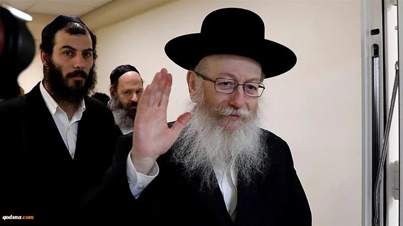 Terlibat Korupsi, Mantan Menkes Israel Diperiksa 2