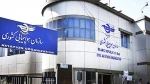 Pernyataan Organisasi Penerbangan Sipil Iran Soal Gangguan Jet Tempur AS pada Pesawat Mahan 2