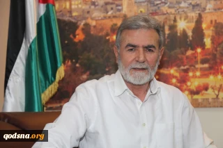 پیام دبیرکل جنبش جهاد اسلامی فلسطین به مناسبت عید قربان؛

زیاد النخاله: در این روز عزیز پیمان می‎بندیم به قدس و فلسطین وفادار باقی بمانیم