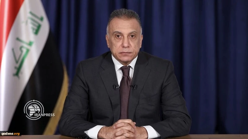 Al-Kadhimi Umumkan Tanggal Pelaksanakan Pemilu Legislatif Irak
 2