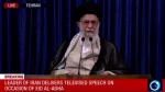 Rahbar: Bulan Dzulhijjah, bulan Penuh Momen
 2