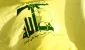 در پی رخدادهای شب گذشته عنوان شد:

واکنش حزب الله به انفجار در بندر بیروت/ ابراز همدردی حماس و جهاد اسلامی با مردم لبنان/ سخنرانی سید حسن نصرالله به تعویق افتاد