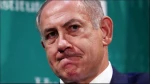 Netanyahu Akui Serangan Udara Rezim Zionis ke Suriah
 2