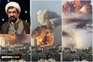 پیام تسلیت رئیس سازمان فرهنگی هنری بمناسبت فاجعه انفجار بیروت