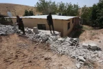 home demolition