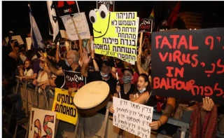 Thousands attend nationwide anti-Netanyahu protests