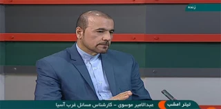 اختصاصی/ بررسی اهداف اساسی از انفجار بیروت و جریانات حاضر در اعتراضات لبنان؛

«عبدالامیر موسوی» در گفتگو با قدسنا: وضعیت کنونی لبنان نتیجه‌ شکست‌های متراکم آمریکا، عربستان سعودی و رژیم صهیونیستی در تقابل با حزب الله است