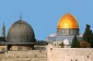 بیانیه جمعیت دفاع از ملت فلسطین به مناسبت سالگرد آتش زدن مسجد الاقصی