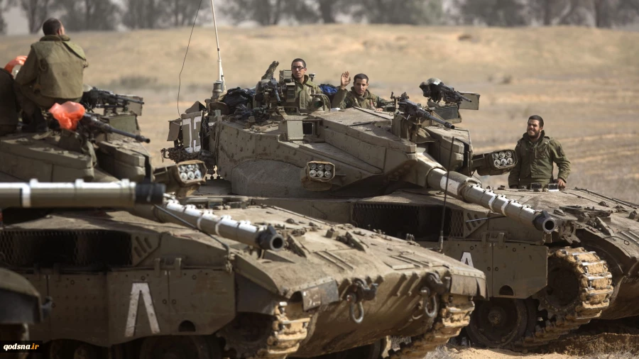 ISRAEL