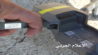 المقاومة تعرض درون التصوير العسكرية الصغيرة التي اسقطتها للعدو الإسرائيلي