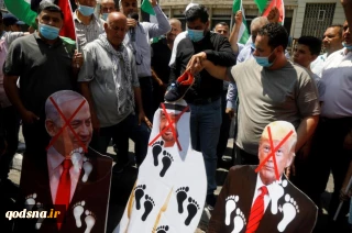 Normalisasi Hubungan UEA-Israel  pengkhianatan kepada Al-Quds