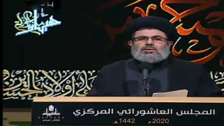 رئیس شورای اجرایی حزب‌الله در مراسم شب ششم ماه محرم؛

صفی الدین: تاثیر شکست جنگ 2006 اسرائیل را ورشکست کرد/ حزب الله در تمامی ابعاد برای لبنان فداکاری کرد