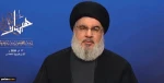 Nasrallah