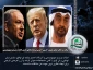اختصاصی قدسنا/ آخرین رویدادهای منطقه و فلسطین به روایت عکس نوشت