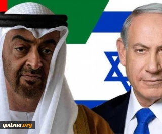 صحيفة إسرائيلية تكشف: نتنياهو زار الامارات سراً قبل عامين