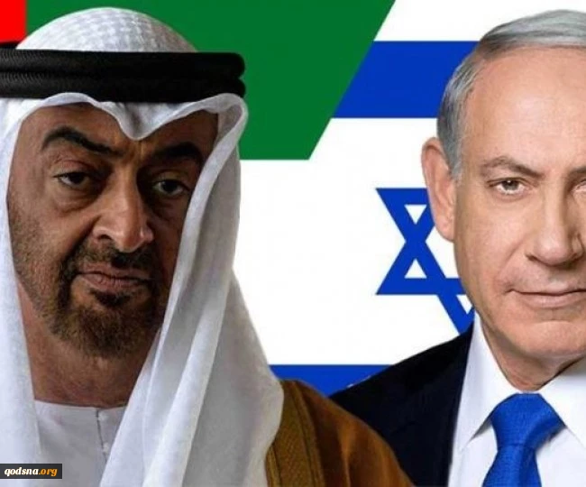 صحيفة إسرائيلية تكشف: نتنياهو زار الامارات سراً قبل عامين 2