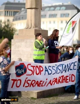 Pro-Palestinian rally in Brussels
